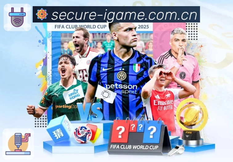 爱游戏 Sports 官方视觉图