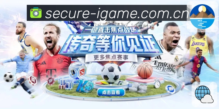 多维搜索 - 快速定位